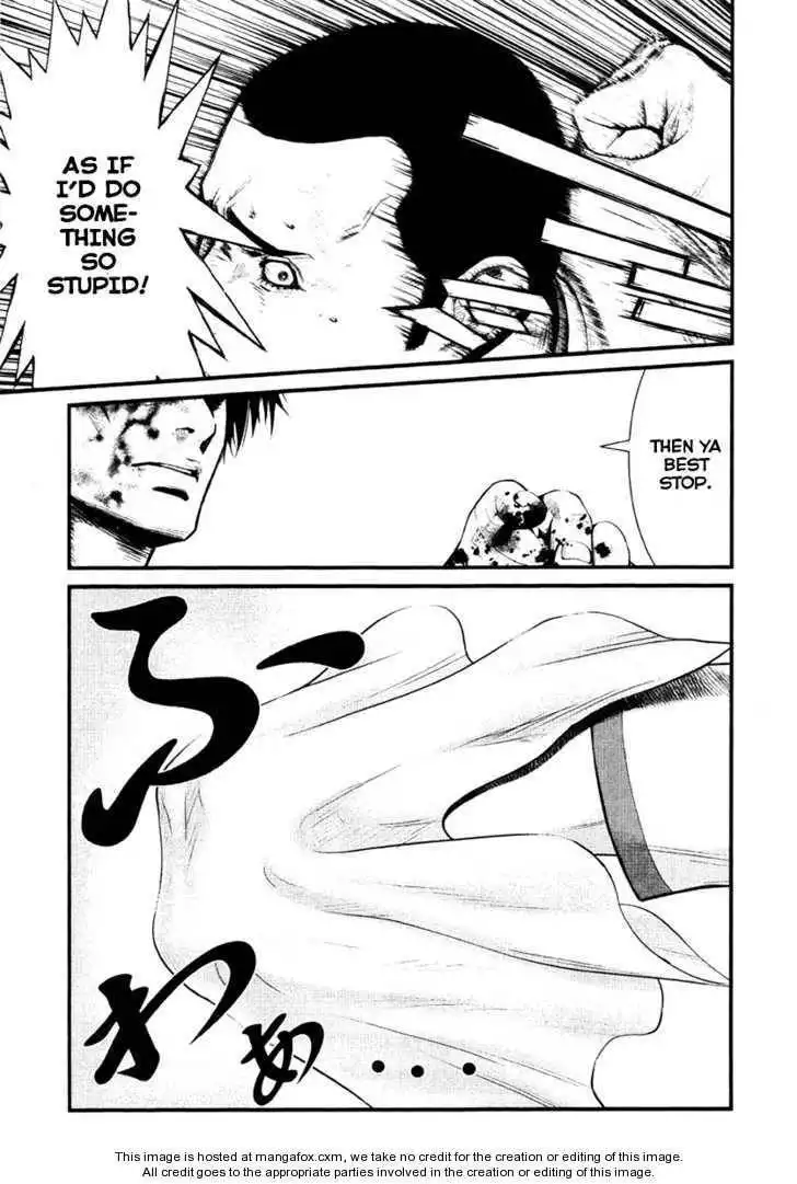 Wolf Guy - Ookami no Monshou Chapter 10 17